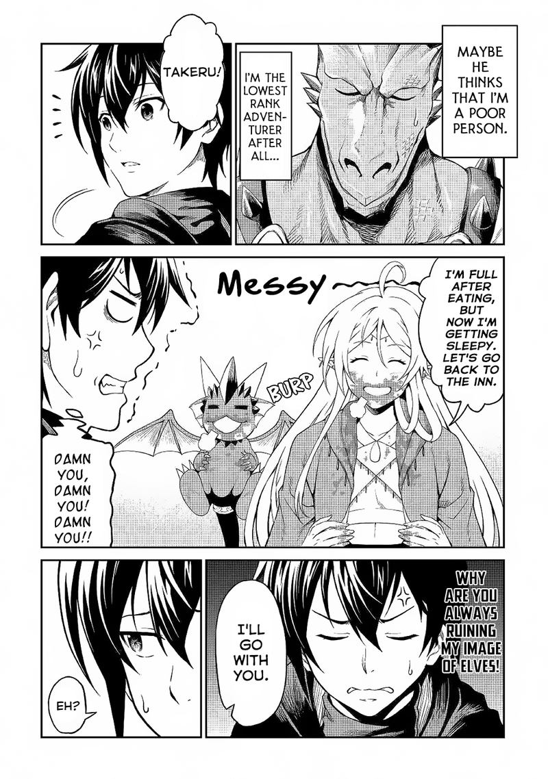 Sozai Saishuka no Isekai Ryokouki - Chapter 22 image 17